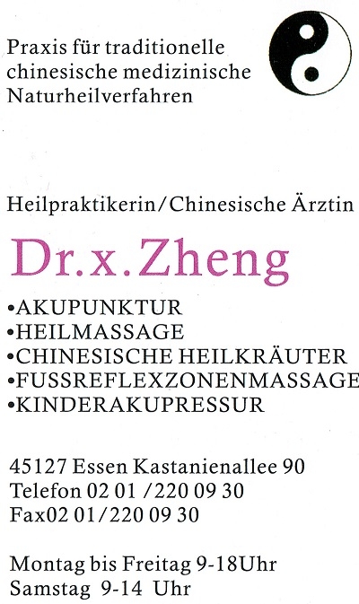 Praxis für Akupuntur und Traditionelle Chinesische Medizin TCM in Essen - Logo