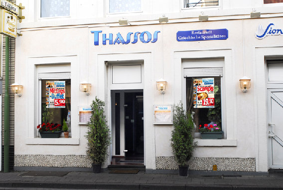 Restaurant Thassos Griechische Spezialitäten Restaurant in Stolberg im Rheinland - Logo