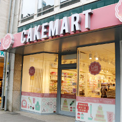 Cake Mart Düsseldorf in Düsseldorf - Logo