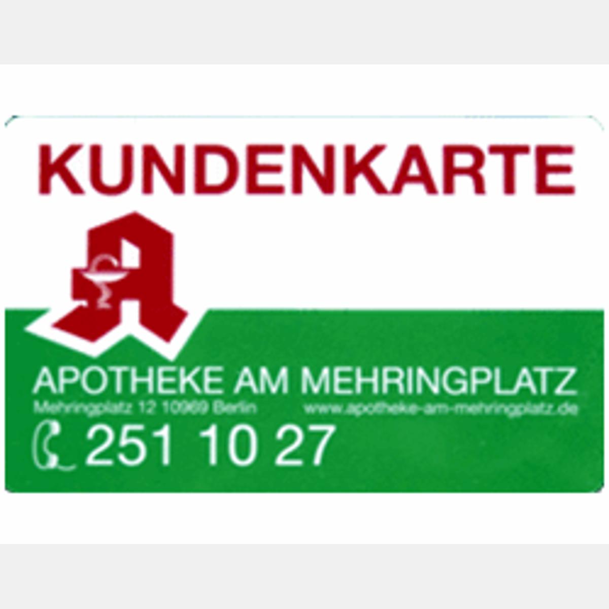 primacards Ausweissysteme & Plastikkarten e.K in Reken - Logo