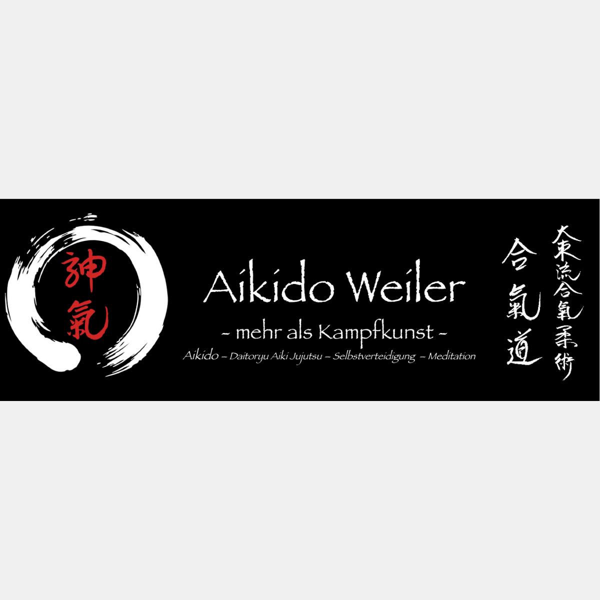 Aikido Weiler in Weiler Simmerberg - Logo