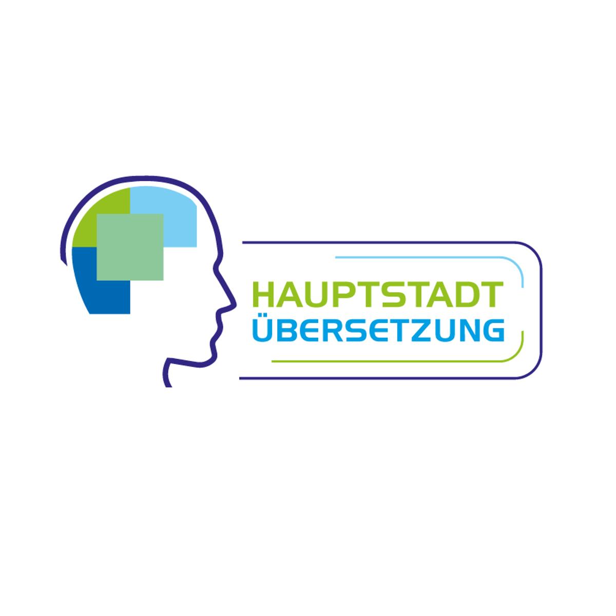 Hauptstadt Uebersetzung in Cottbus - Logo