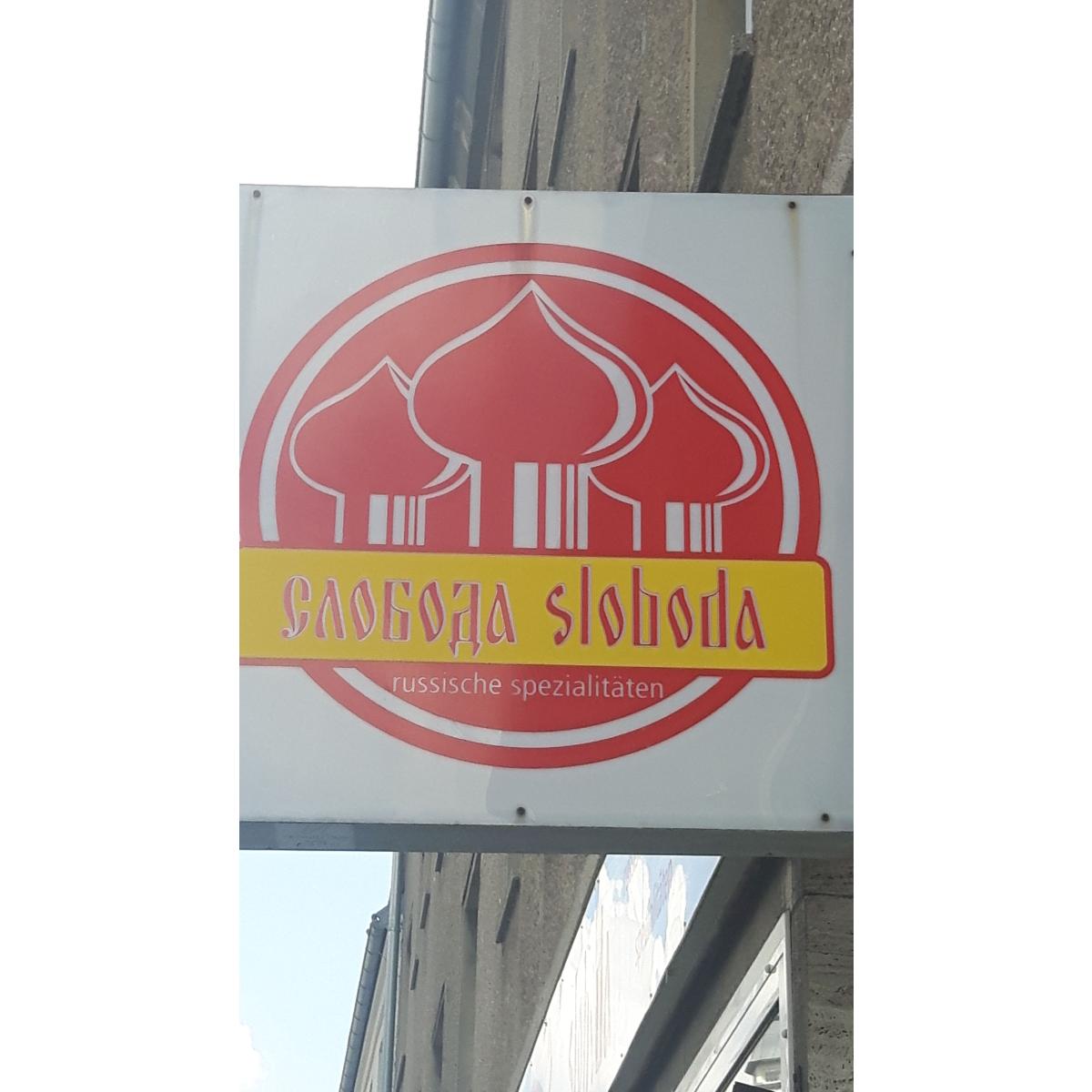 Laden Sloboda in Dessau-Roßlau - Logo