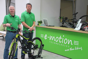 e-motion e-Bike Welt Kleve in Kleve am Niederrhein - Logo