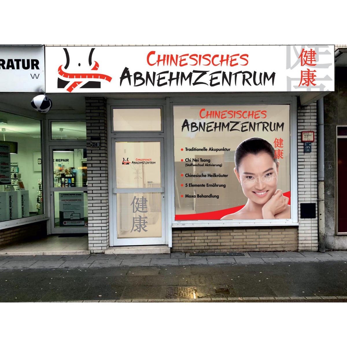 Abnehmzentrum Wuppertal in Wuppertal - Logo