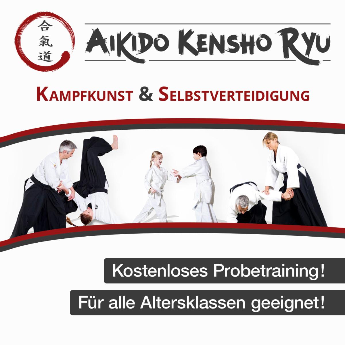 Aikido Kensho Ryu - Selbstverteidigung und Kampfkunst - Viersen Mönchengladbach in Viersen - Logo