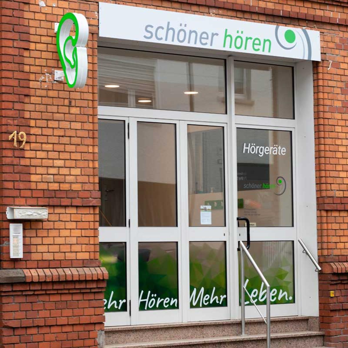 Schöner hören in Wiesbaden - Logo