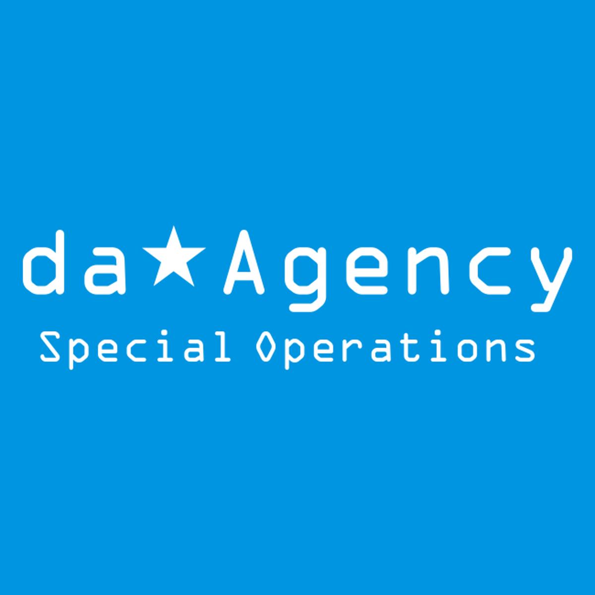 da Agency - Web & SEO Agentur in Köln - Logo