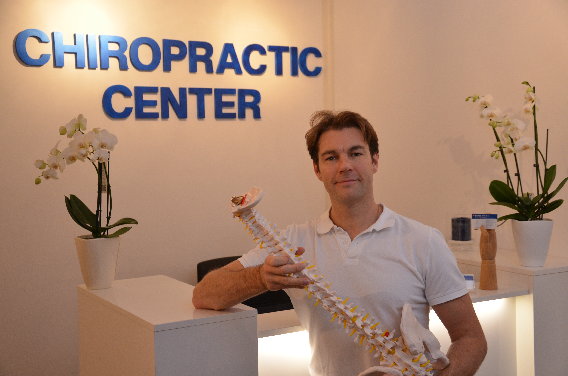 Chiropractic Center in Meerbusch - Logo