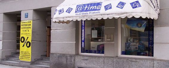 @time Multi Media Products in München - Logo