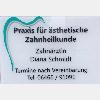 Zahnarztpraxis Schmidt Diana Zahnärztin in Dautphe Gemeinde Dautphetal - Logo