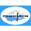 Chiemgau Biking MTB-eMOTIONEN & Team-Events in Bernau am Chiemsee - Logo