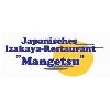 Japanisches Izakaya Restaurant Mangetsu in Frankfurt am Main - Logo