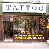 Inker´s House Tattoo & Piercing in Berlin - Logo