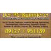 Der PC-Kümmerer - EDV-Dienstleistungen für Heimanwender & Unternehmer in Roßtal in Mittelfranken - Logo