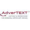 AdverTEXT – Werbelektorat & Übersetzungen in Düsseldorf - Logo