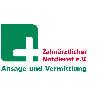 A&V Zahnärztlicher Notdienst Vermittlung e.V. in München - Logo