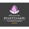 Phatchari Thai Massage in München - Logo