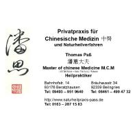 Thomas Paß Chinesische Medizin und Naturheilverfahren in Beratzhausen - Logo