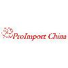 ProImport China in Mönchengladbach - Logo