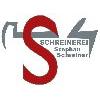 Schreinerei Stephan Schreiner in Alsweiler Gemeinde Marpingen - Logo