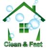 Gebäudereinigung Clean and Fast in Dorsten - Logo