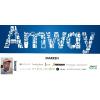 Amway Beratung und Vertrieb in Telgte - Logo