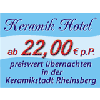 Keramikhotel /KMD-Rheinsberg in Rheinsberg in der Mark - Logo
