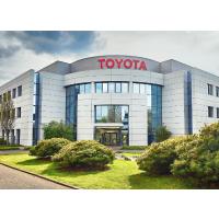 Toyota Versicherung in Köln - Logo