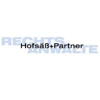 Philipp Hochstein - Fachanwalt für Arbeitsrecht in Karlsruhe - Logo