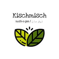 Kischmisch in Frankfurt am Main - Logo