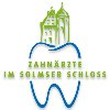 Zahnärzte im Solmser Schloß in Butzbach - Logo