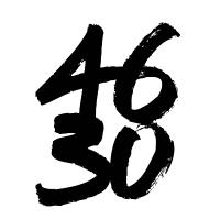 AI4630 in Bochum - Logo