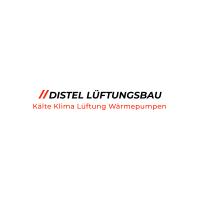 Distel Kälte Klima Wärmepumpen in Schmalfeld - Logo