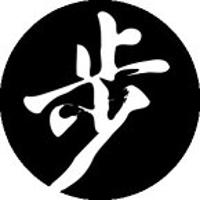 Yishan Bu - Übersetzerin für Chinesisch in Frankfurt am Main - Logo