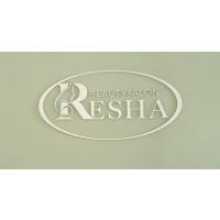 RESHA Beautysalon in Speyer - Logo