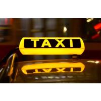 Taxi Drive in Witten - Logo