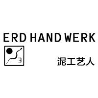 ERDHANDWERK in Kassel - Logo