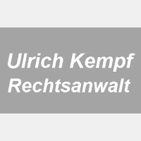 Kempf Ulrich in Landau in der Pfalz - Logo