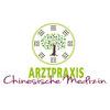 Arztpraxis Chinesische Medizin in Bremen - Logo