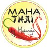 Maha Thai in Limburg an der Lahn - Logo