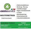 SD Elektroservice-NRW GmbH in Bergheim an der Erft - Logo