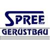 Spree Gerüstbau GmbH in Berlin - Logo