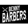 Benny Barbers in Berlin - Logo