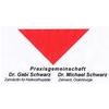 Schwarz Dr. Michael Zahnarzt und Fachzahnarzt für Oralchirurgie in Stuttgart - Logo