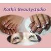 Kathis Beautystudio in Arnsberg - Logo