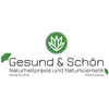 Gesund & Schön in Korschenbroich - Logo